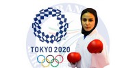 سارا بهمنیار جواز حضور در المپیک توکیو را بدست آورد
